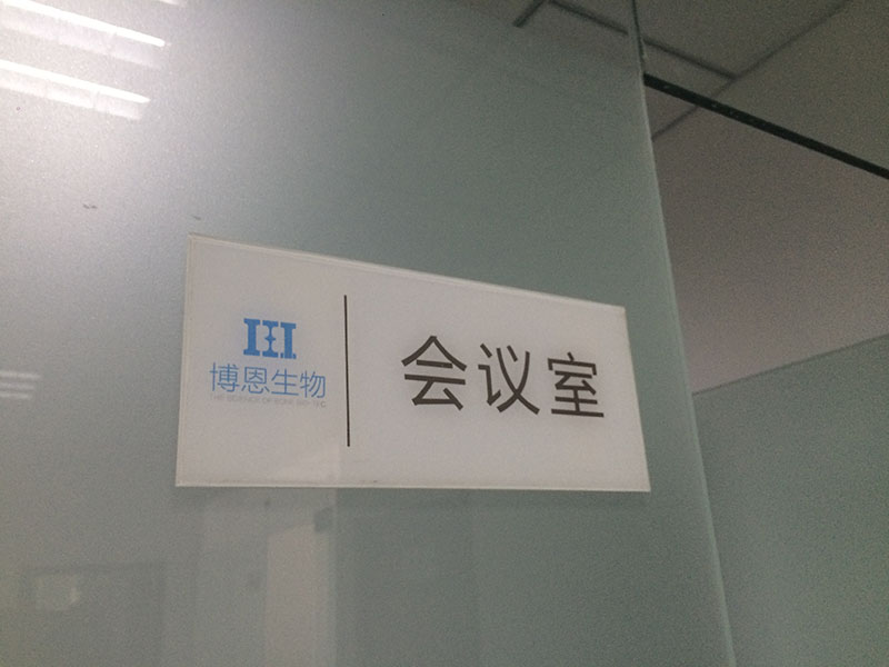 西安VI設(shè)計公司