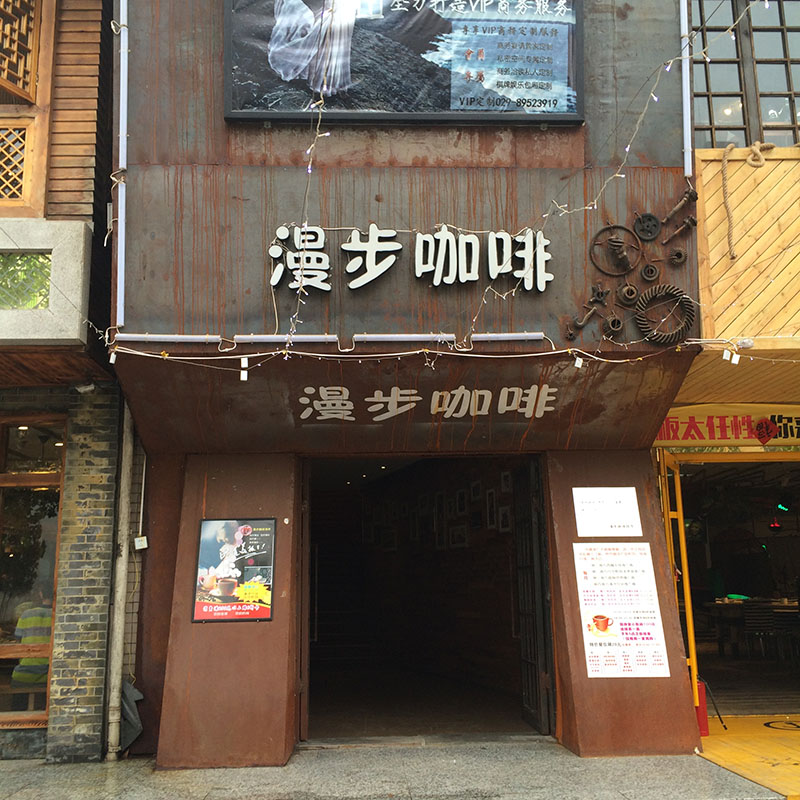 西安畫(huà)冊(cè)設(shè)計(jì)