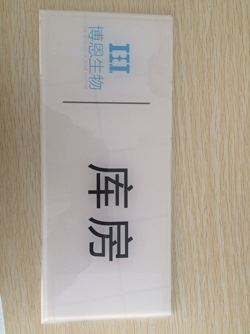 西安美陳設計