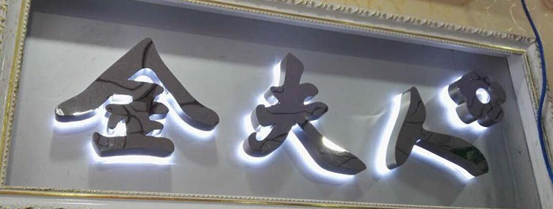 西安廣告設(shè)計